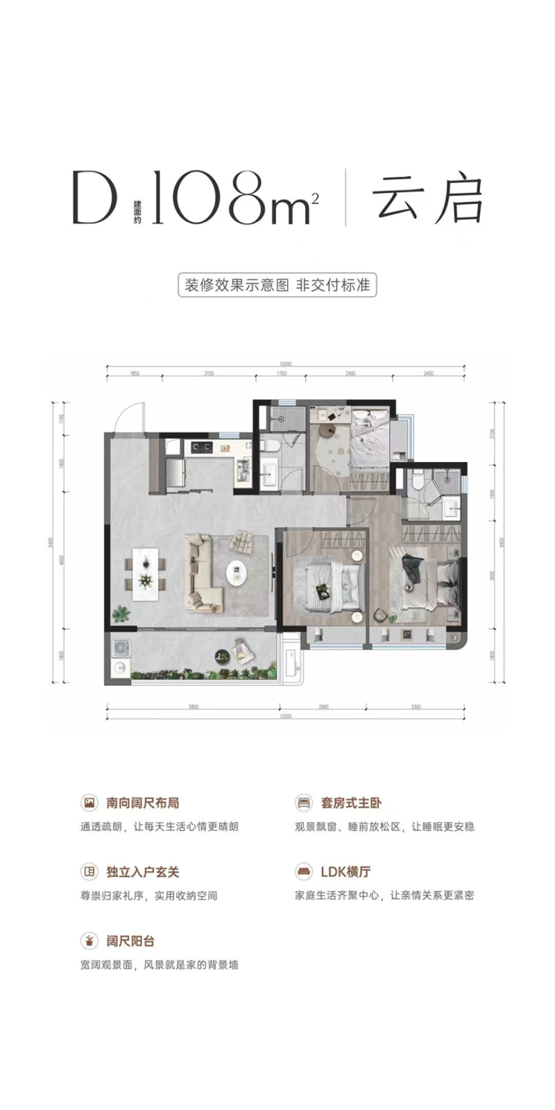 在当今数字化时代,物联网技术正以前所未有的速度改变着我们的生活方式和工作模式。本文将通过具体案例,探讨如何利用物联网技术提升企业运营效率。