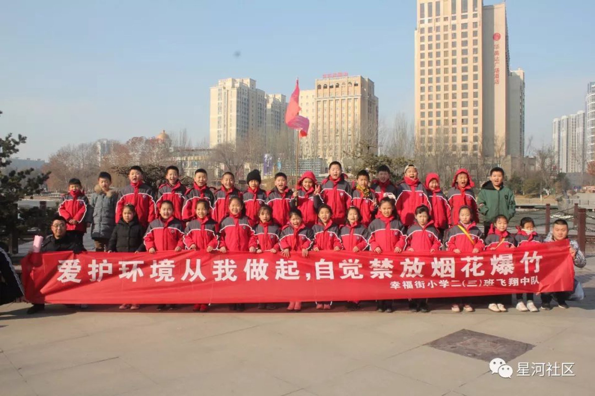 物联网应用:构建智能生活的新篇章