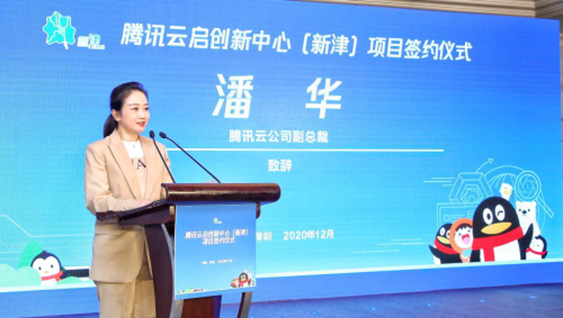 企业数字化:从传统到智能的转型之路