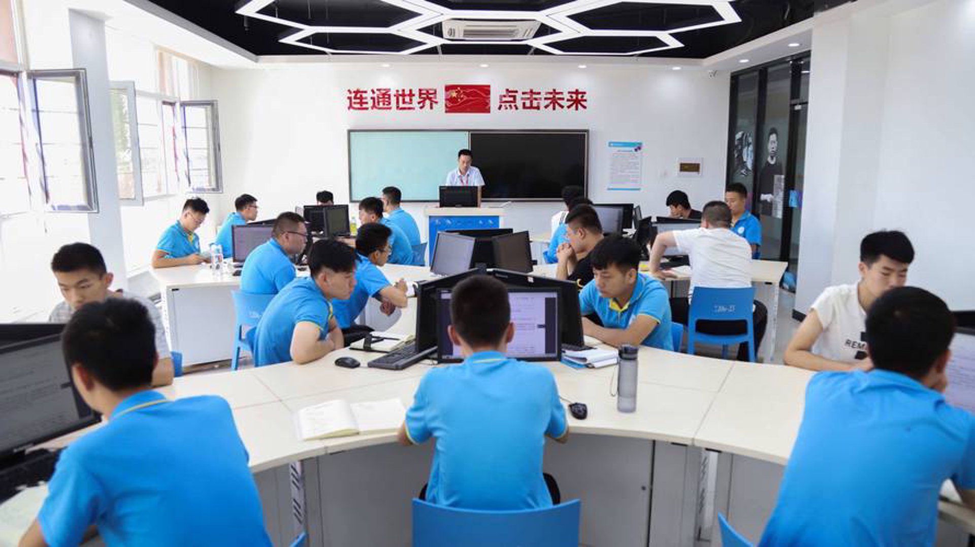 云启星河科技