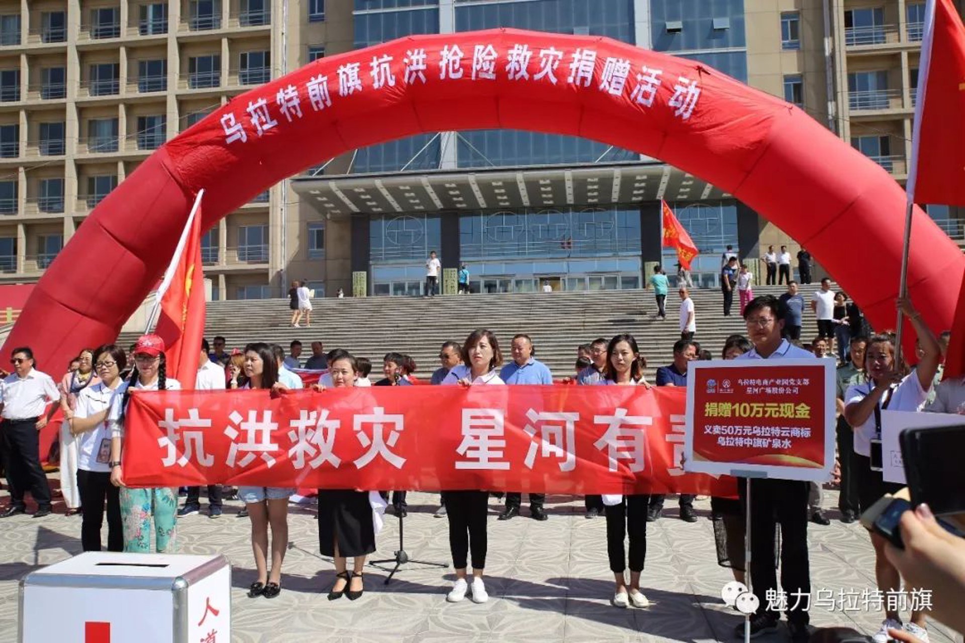 企业如何实现高效转型？——从传统到数字的跨越